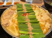 博多 もつ鍋 前田屋 西中洲店: まつさんの2026年05月06日の1枚目の投稿写真