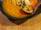 麺飯坊 無双: おのおのさんの2026年07月04日の2枚目の投稿写真
