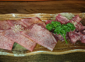焼肉 げんちゃん: しゃくれ信者さんの2023年04月18日の2枚目の投稿写真
