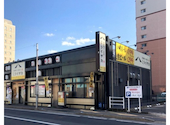 ミライザカ 佐賀南口駅前店: テツヤさんの2026年09月08日の1枚目の投稿写真