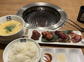 牛角 佐賀開成店: テツヤさんの2026年09月08日の1枚目の投稿写真