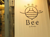 大衆食堂 Bee: テツヤさんの2026年09月08日の1枚目の投稿写真