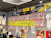 からきち酒場: テツヤさんの2026年09月08日の1枚目の投稿写真
