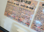 焼肉ホルモン 恵比寿: こはくさんの2026年06月28日の1枚目の投稿写真