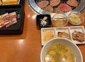 牛角 富里店: nariさんの2026年10月01日の2枚目の投稿写真
