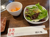 マルコポーロ 焼肉の家 佐久中込店: すったんさんの2026年08月22日の3枚目の投稿写真
