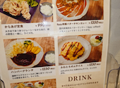 Food & Cafe 8ppycoffee フードアンドカフェハッピーコーヒー: にゃんたさんの2026年08月09日の1枚目の投稿写真