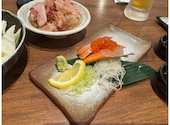 やさい巻き串の獅志丸　さいたま新都心東口駅前店: Ｋさんの2026年10月02日の1枚目の投稿写真