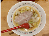 どうとんぼり神座 千日前店: クーさんの2026年07月20日の1枚目の投稿写真