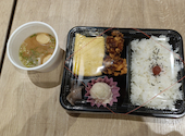 花満円 藤井寺店: クーさんの2026年06月20日の1枚目の投稿写真