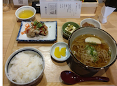 桔梗屋 大須店: mさんの2026年04月20日の1枚目の投稿写真