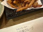 養老乃瀧 尾山台店: ぴよさんの2026年05月31日の2枚目の投稿写真