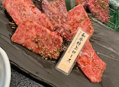 和牛焼肉 土古里 大井町店: ぴよさんの2026年05月09日の2枚目の投稿写真