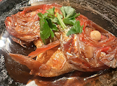 旬魚旬菜 まかないや 大井町店: ぴよさんの2026年04月17日の3枚目の投稿写真