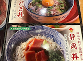 玉の蔵 二子玉川店: ぴよさんの2026年09月28日の2枚目の投稿写真