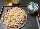 和食個室 永山 EIZAN: ラッキー万さんの2024年11月26日の2枚目の投稿写真