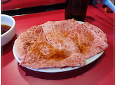 焼肉 フジサン 尾張旭工場店: NANAさんの2025年04月06日の2枚目の投稿写真