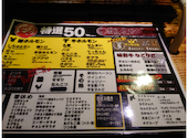 個室焼肉食べ放題 もつ焼ジョニー: ダッシュ0さんの2023年07月22日の1枚目の投稿写真
