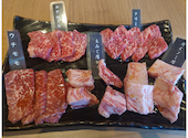 熊本焼肉プリンスガーデン 山室大窪店: ダッシュ0さんの2024年11月13日の1枚目の投稿写真