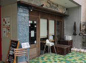 イタリアンダイニング SATORU 秋津店: ちーちゃんさんの2025年01月28日の1枚目の投稿写真