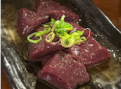 焼肉酒場 えん: 女漁師さんの2026年06月18日の1枚目の投稿写真