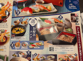 和食麺処 サガミ 一社店: ぷーさんの2026年06月11日の2枚目の投稿写真