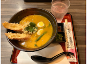 勢川 新吉店: ぷーさんの2026年09月16日の1枚目の投稿写真