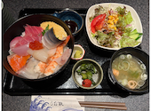 うお鉄本店の口コミ画像1