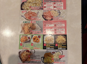 カラオケJOYJOY 金山駅前店: ぷーさんの2026年08月22日の1枚目の投稿写真