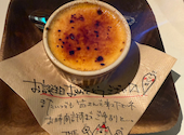 ザグレートダイナー THE GREAT DINER: ラッキーさんの2026年05月13日の2枚目の投稿写真