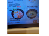 かっぱ寿司 アトレ川崎店: hanaさんの2026年09月03日の1枚目の投稿写真