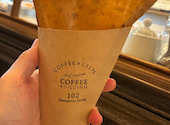 マツガミネコーヒービルヂング 102 東店: りんこさんの2026年08月04日の2枚目の投稿写真