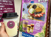 アサイー工房 宇都宮店: りんこさんの2026年09月24日の1枚目の投稿写真