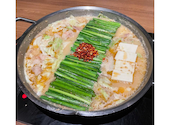 博多もつ鍋 おおやま 横浜店: 辛味チキンさんの2026年07月30日の1枚目の投稿写真