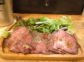 ステーキ チーズ酒場 レッドコング 野毛店: 辛味チキンさんの2026年07月30日の1枚目の投稿写真