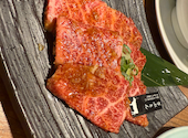 炭火焼肉 萬まる 府中本店: なってぃさんの2025年09月24日の3枚目の投稿写真