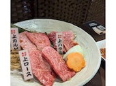肉料理屋 虎次郎: かっちゃんさんの2026年05月07日の1枚目の投稿写真