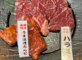 肉料理屋 虎次郎: かっちゃんさんの2026年06月07日の1枚目の投稿写真