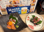 魚さんじ お初天神店: みっきーさんの2026年08月24日の3枚目の投稿写真