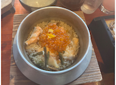 五頭の山茂登 新潟店: 桜さんの2025年11月27日の2枚目の投稿写真