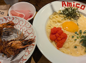 AMICO 栄: Renoさんの2026年05月09日の1枚目の投稿写真