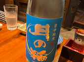 岩手の居酒屋 じょ居: でろさんの2026年08月14日の1枚目の投稿写真