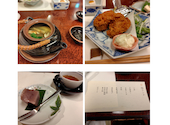 梅の花 栄店: uさんの2026年09月13日の2枚目の投稿写真