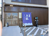 魚勝浜名湖うなぎ でしこ取扱店: シズちゃんさんの2026年10月09日の1枚目の投稿写真