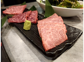 焼肉 うし志: きぇさんの2026年09月22日の1枚目の投稿写真