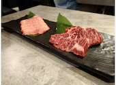 焼肉 うし志: きぇさんの2026年09月22日の3枚目の投稿写真