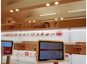 かっぱ寿司 浜松頭陀寺店: なみくんさんの2026年03月27日の2枚目の投稿写真