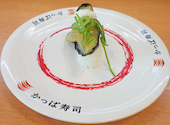 かっぱ寿司 磐田店: なみくんさんの2026年07月14日の1枚目の投稿写真