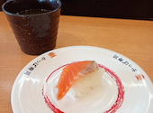 かっぱ寿司 浜松三方原店: なみくんさんの2026年06月25日の1枚目の投稿写真