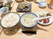 牛たん炭焼 利久 リエール藤沢店: コブタ63さんの2026年05月26日の2枚目の投稿写真